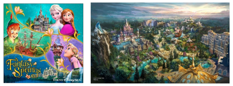 disneysea