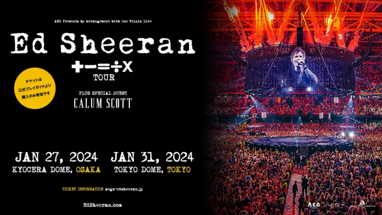 Ed Sheeran Japan Tour