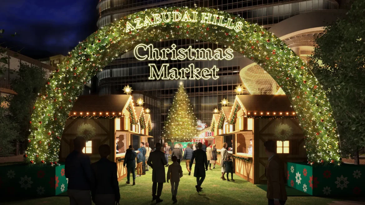 AZABUDAI HILLS CHRISTMAS MARKET 2023