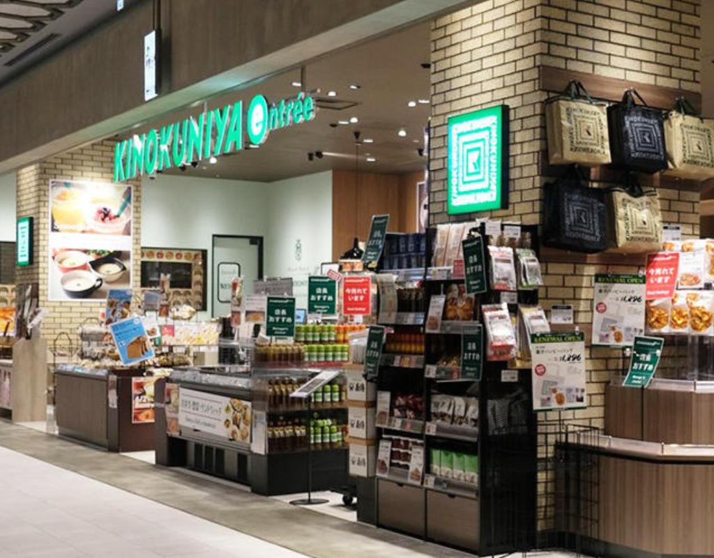 Kinokuniya