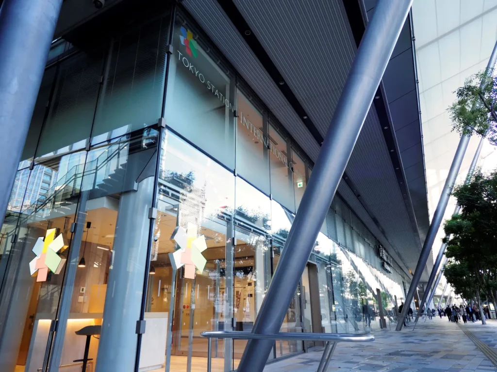 Tokyo Station International Clinic