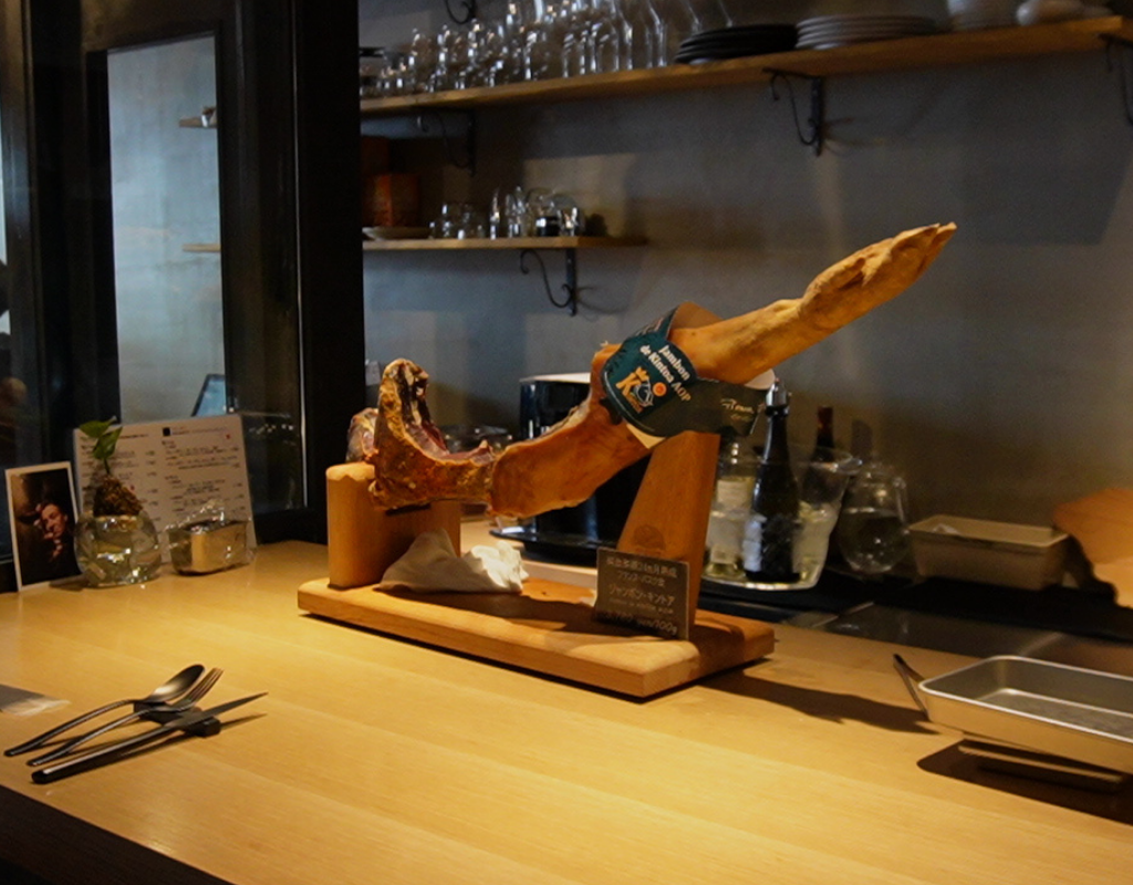 Prosciutto