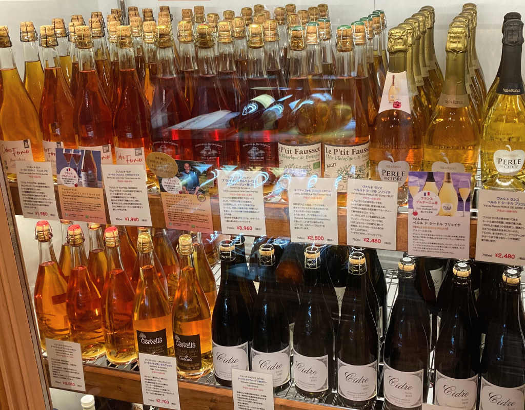 Imported cider
