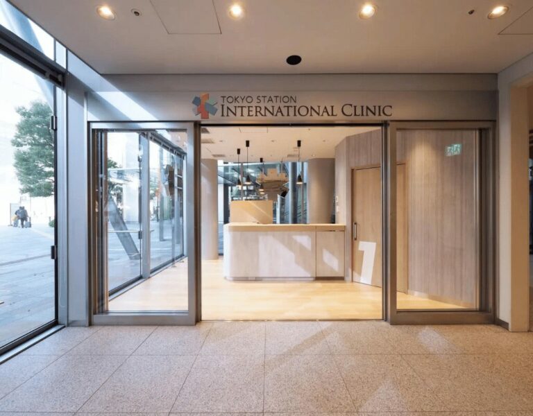 English speaking hospital tokyo: Tokyo Station International Clinic