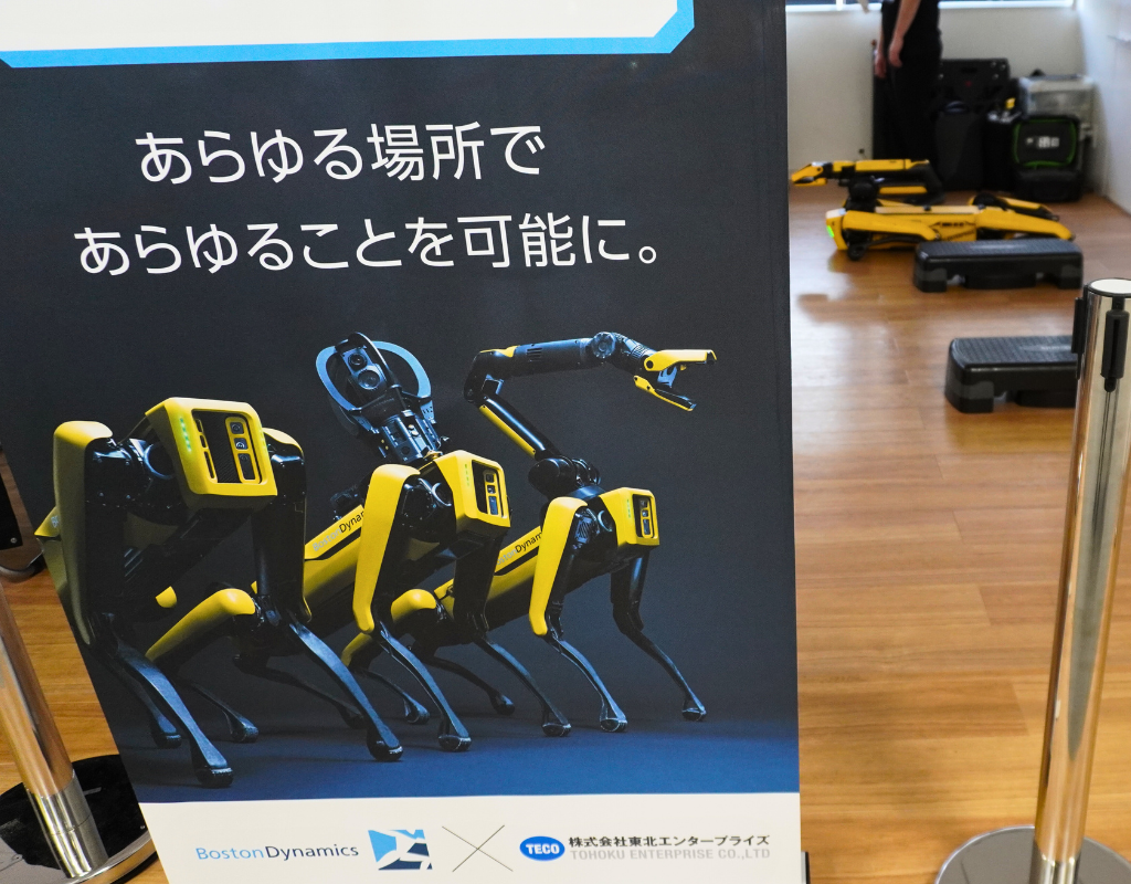 Session by Tohoku Enterprise Co., Ltd., at Laurus International School of Science's fair
