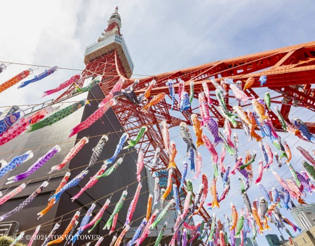 Koinobori at Tokyo Tower event in Japan
