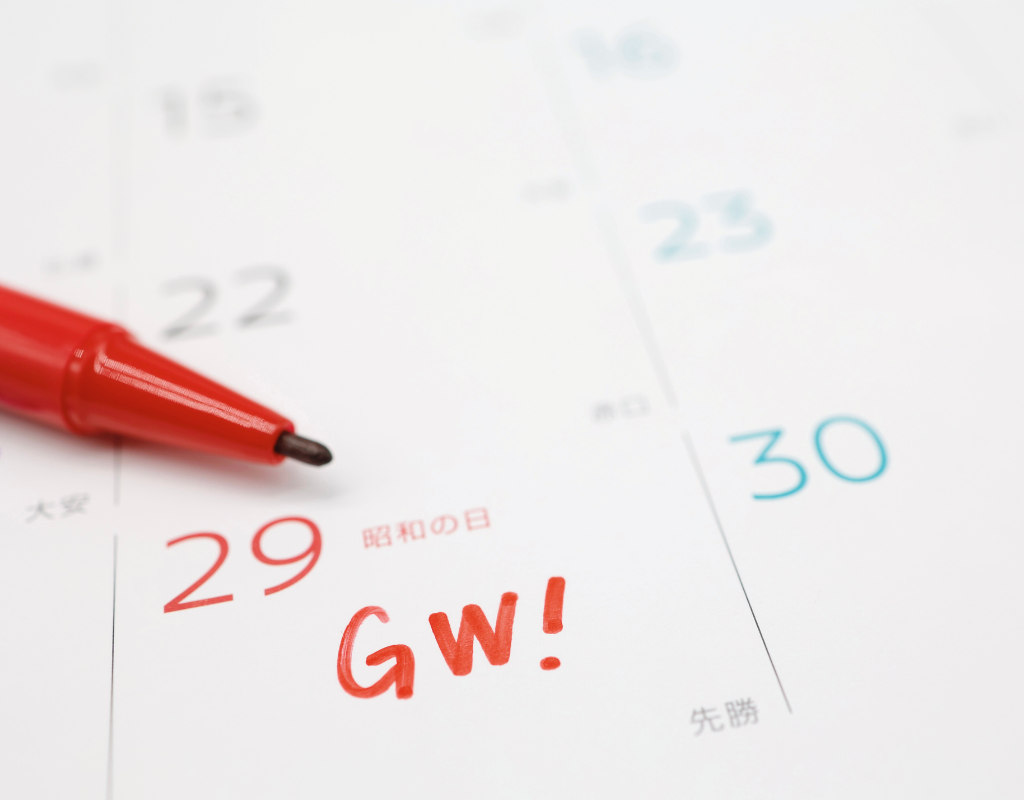 what is golden week in japan? A calendar to highlight Showa day.