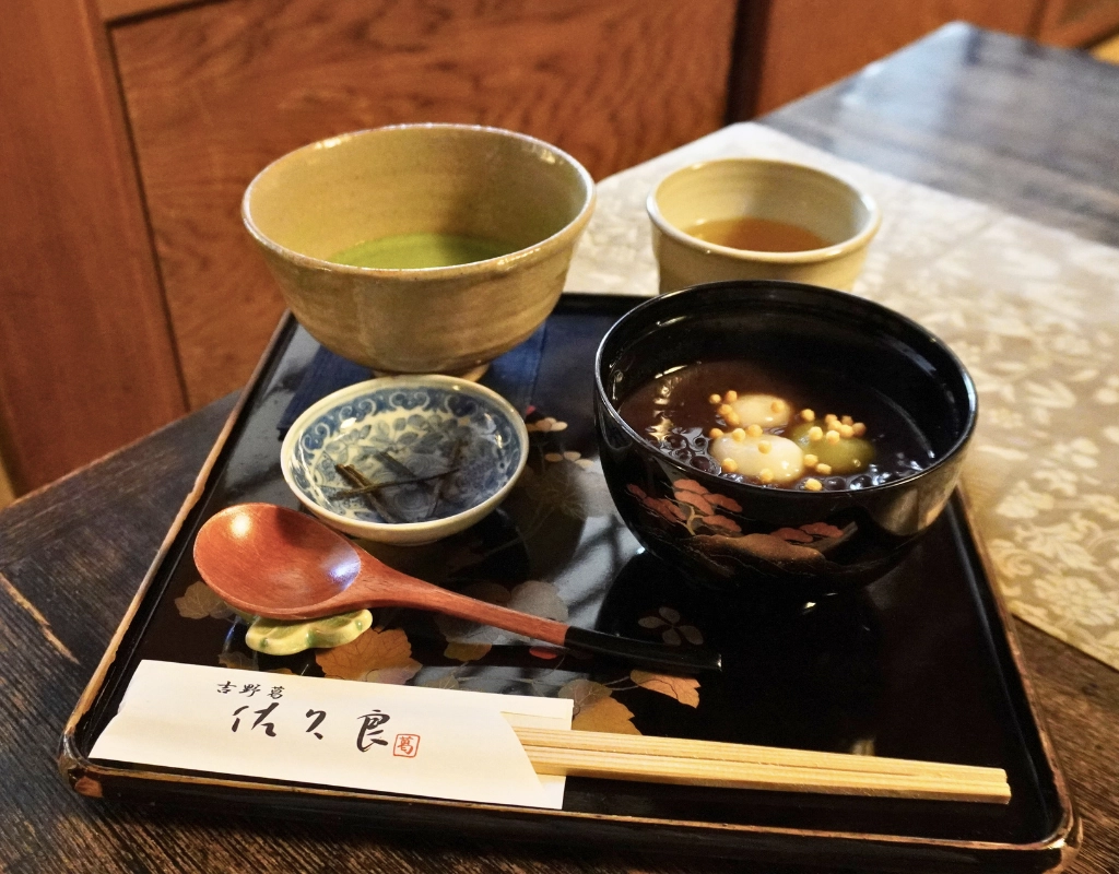 Kuzu-shiruko, at Sakura