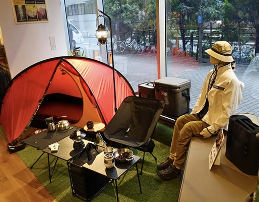 Camping Gear at A&F