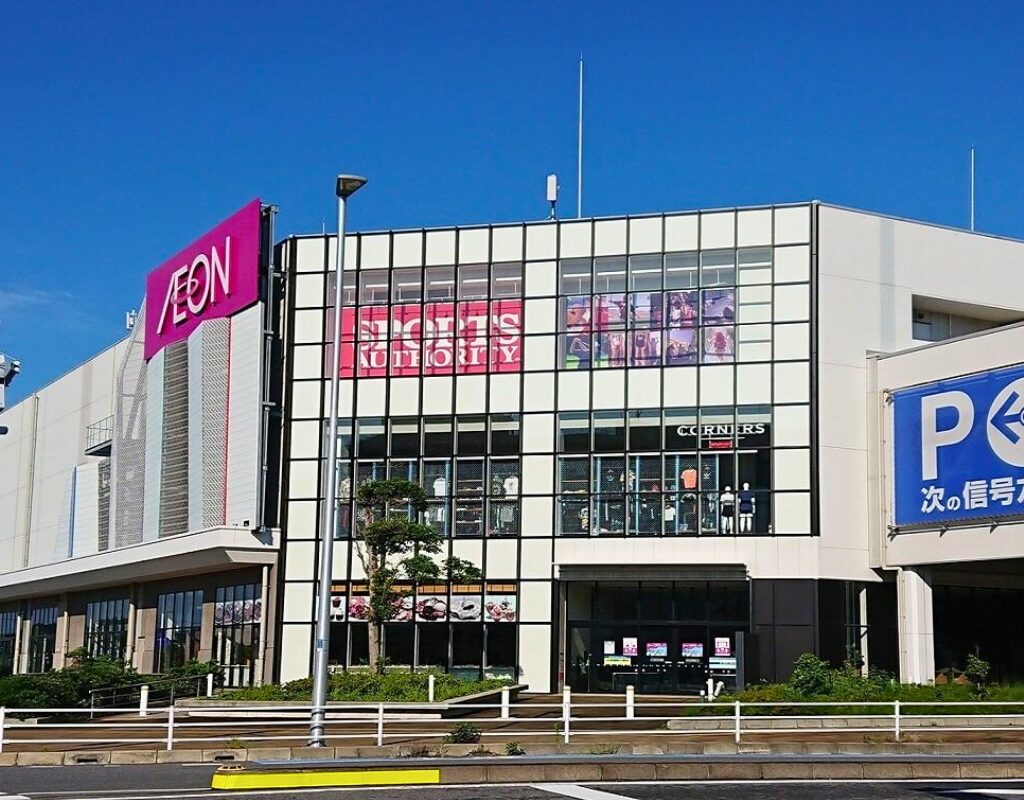 Sports Authority Makuhari Shintoshin