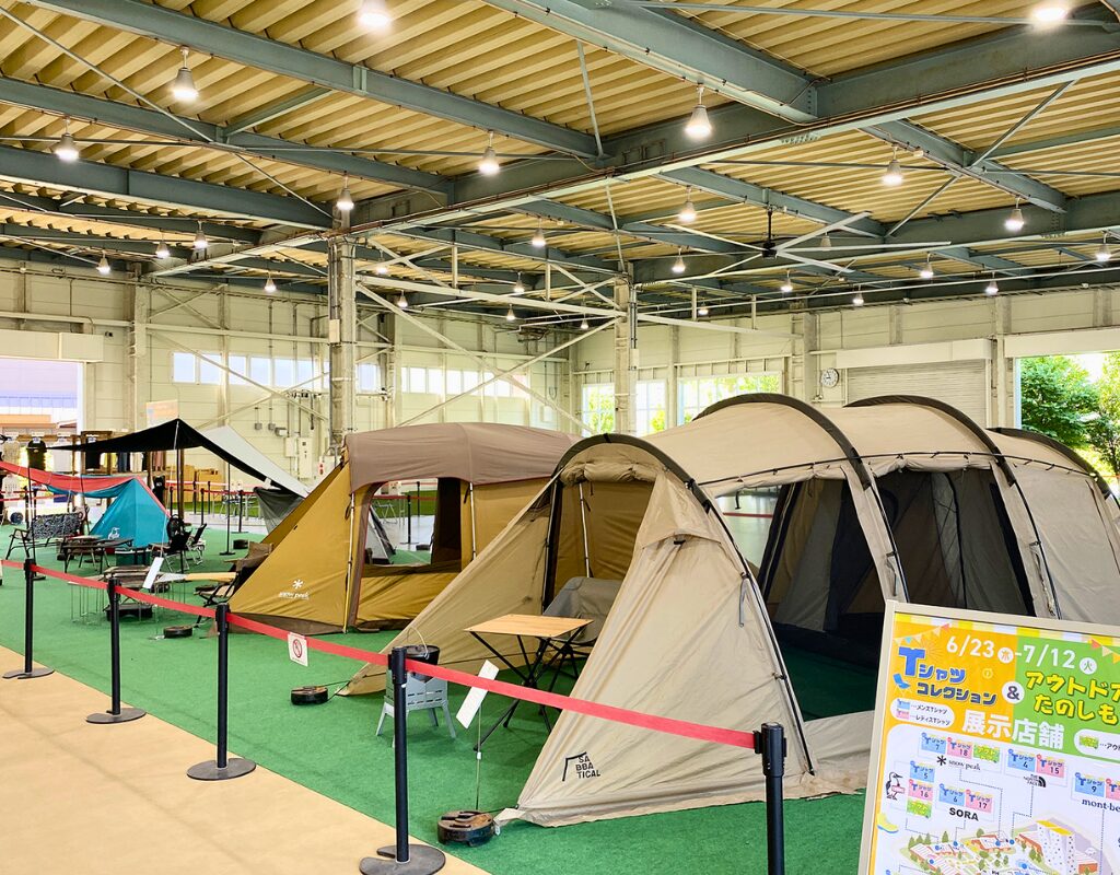 moripark-outdoor-village-event-space