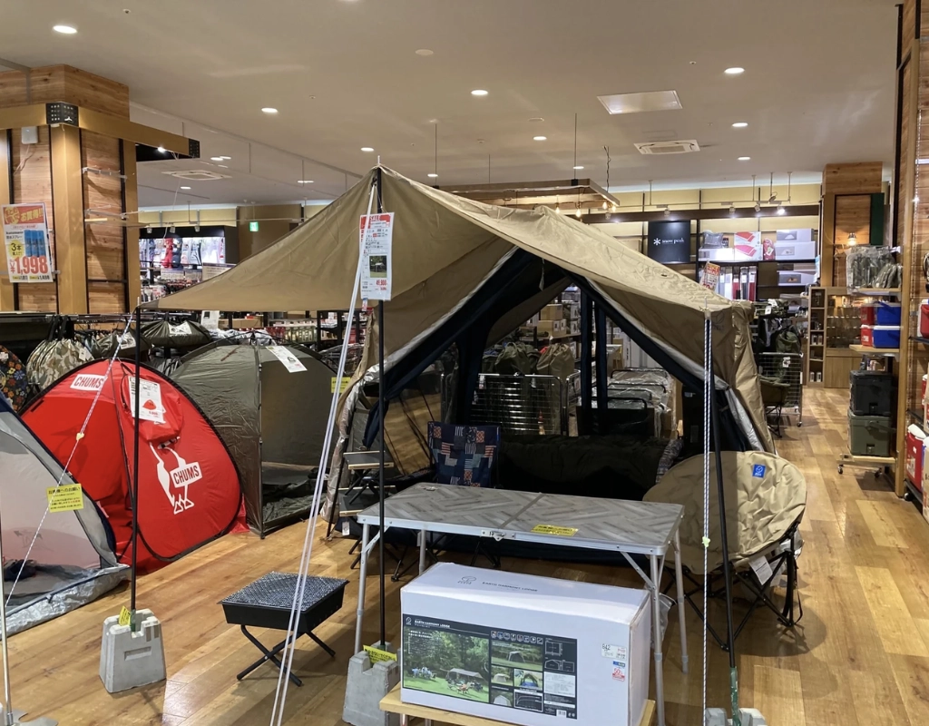 L-Breath Sports Mall Aeon Laketown