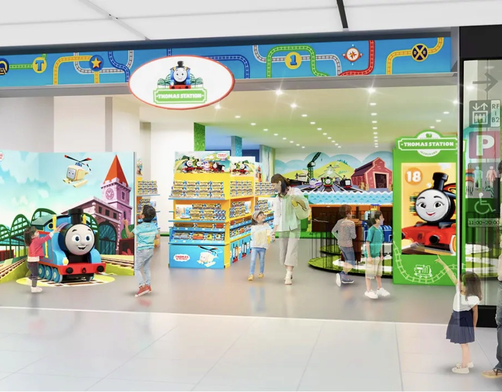 Thomas Station Ikebukuro Entrance
