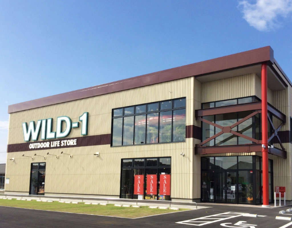 Wild-1 Aeon Laketown