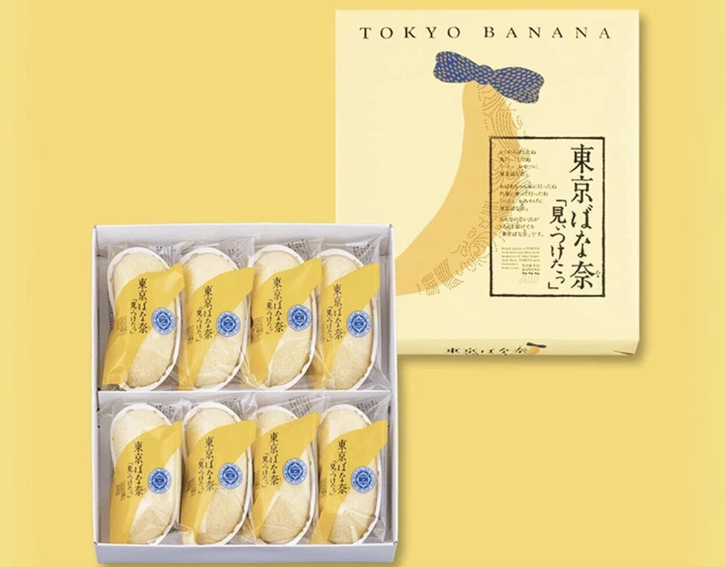 Tokyo Banana