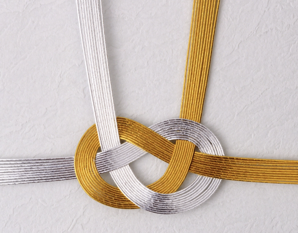 Example of Mizuhiki
