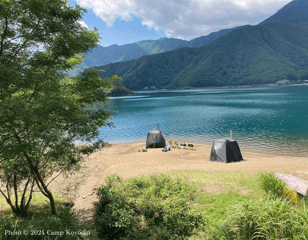 camp koyodai