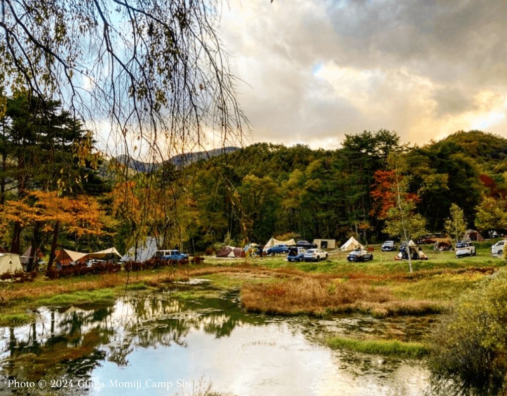 ginga momiji camp site