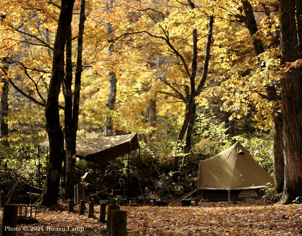 hirayu camping ground