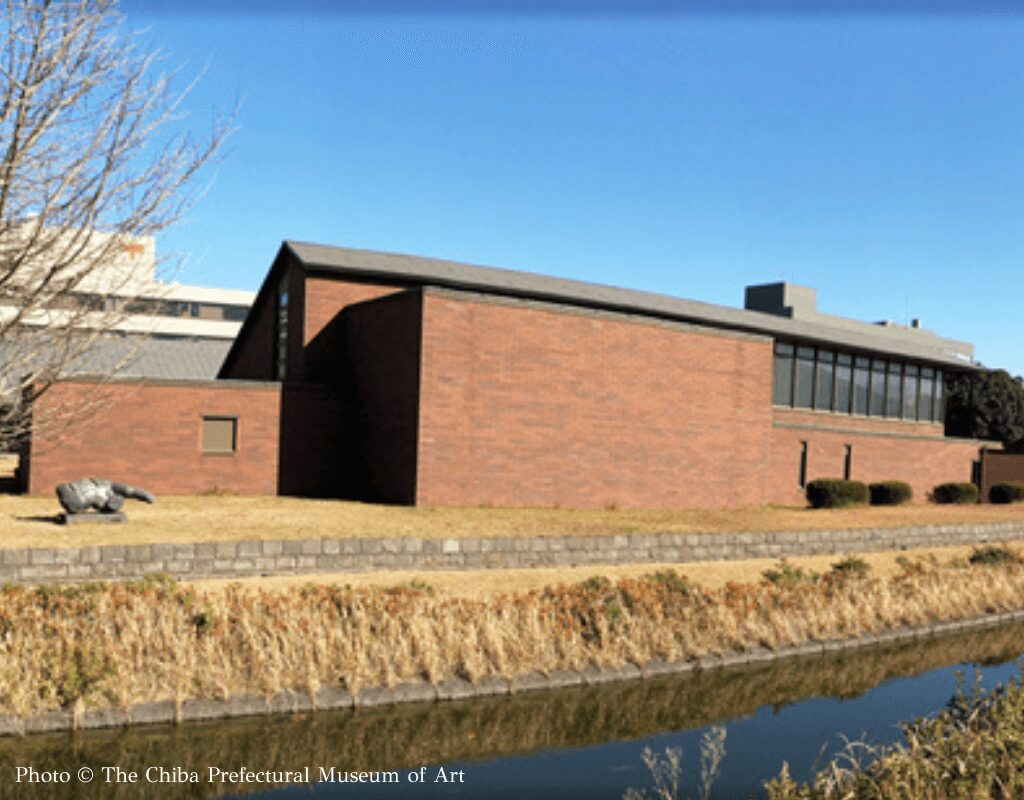 The Chiba Prefectural Museum of Art