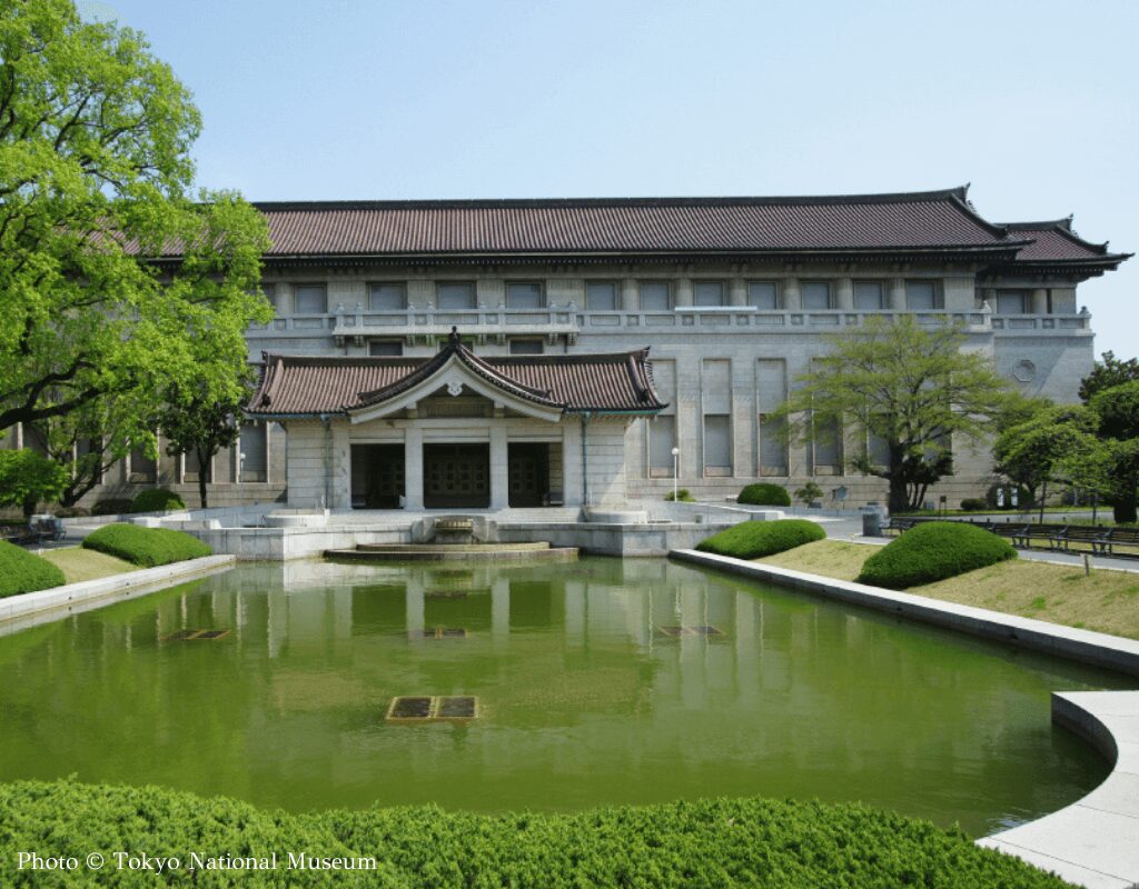 Tokyo National Museum