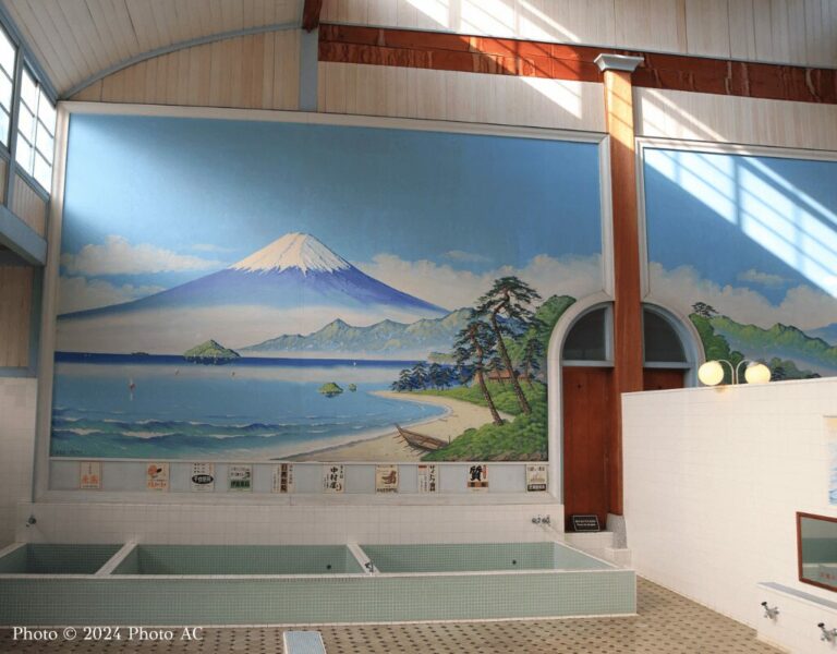 Sento in Japan