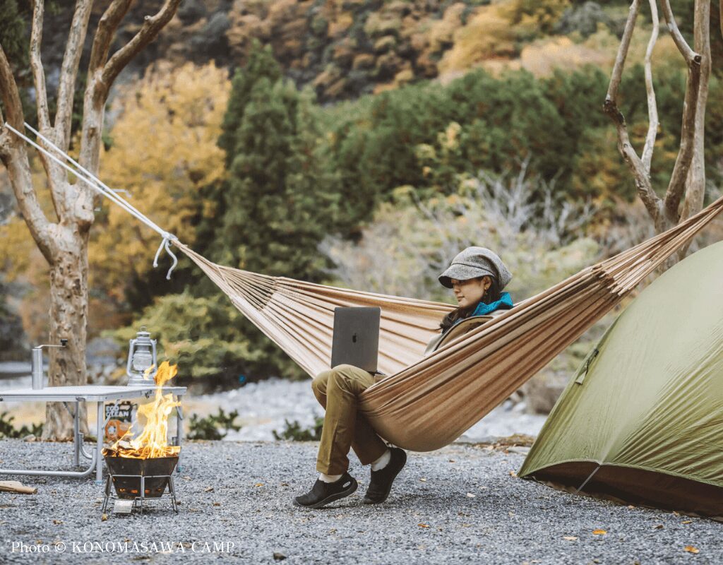 Camping