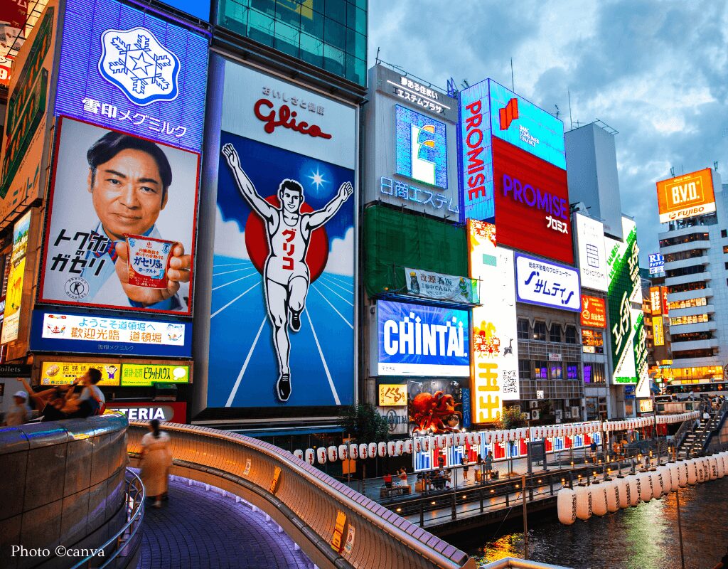 Osaka