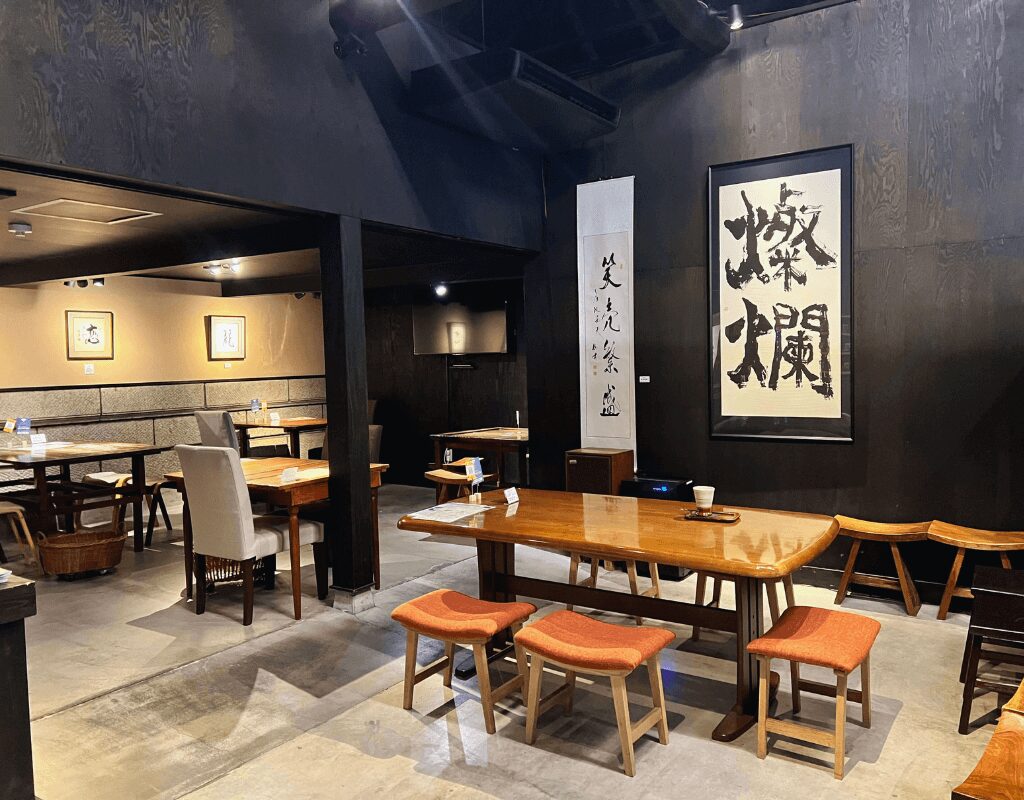 Cafe at Tonoike Sake Brewery