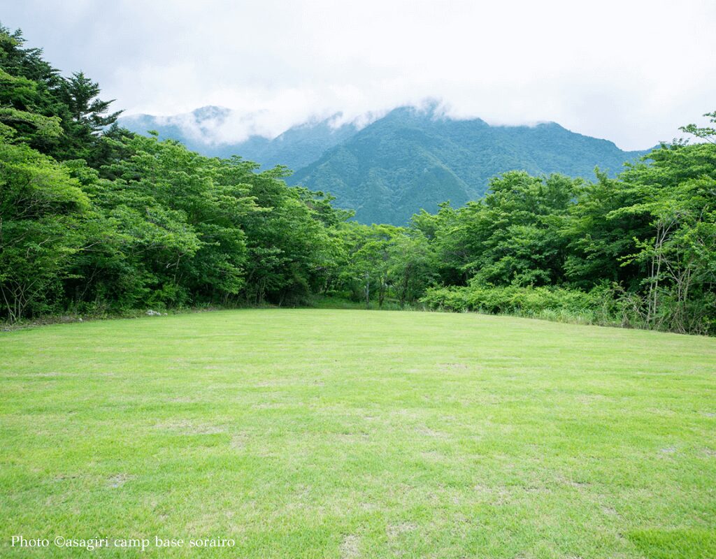 ASAGIRI CAMP BASE SORAIRO