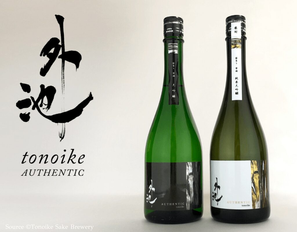 Tonoike AUTHENTIC