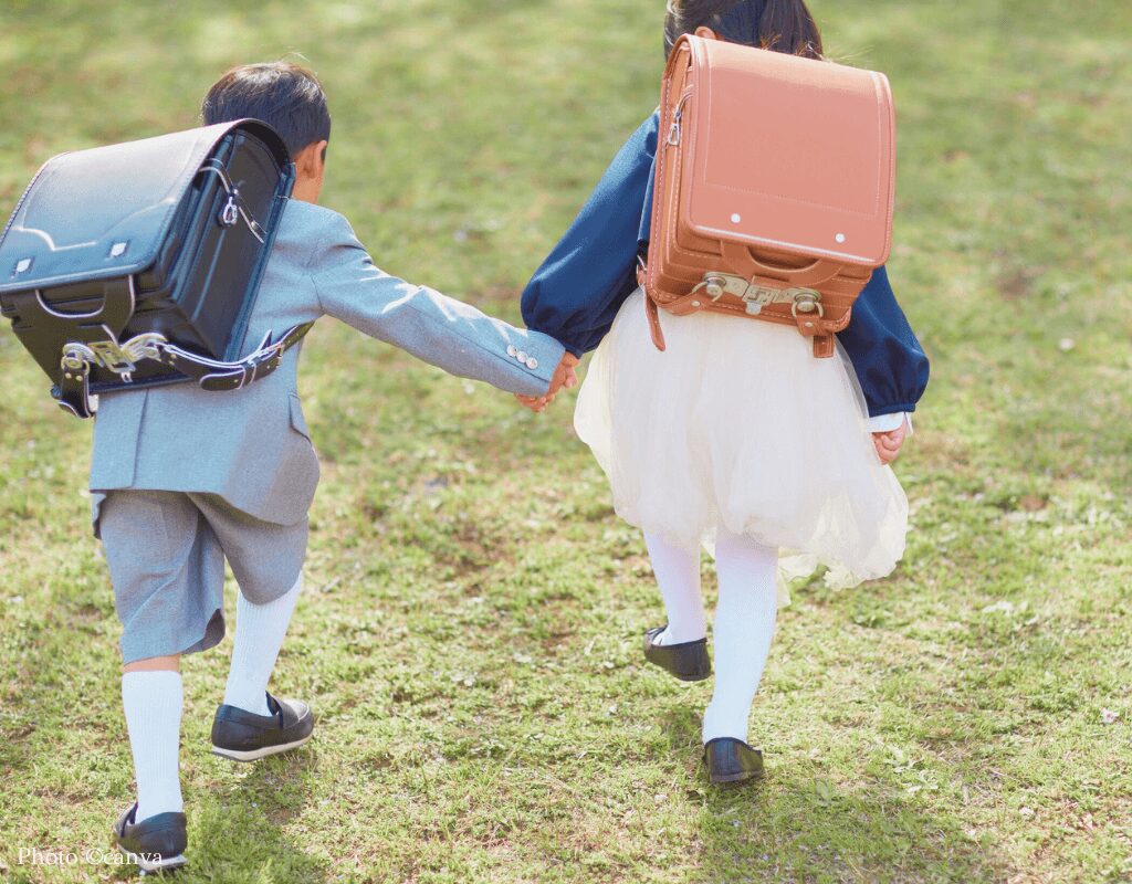Elementary Schools