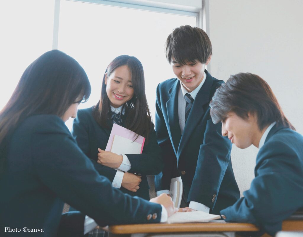 High School