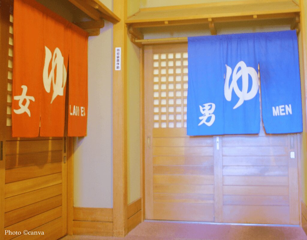 Otokoyu-Onnayu