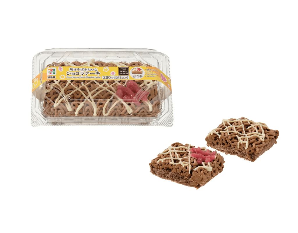 7-Eleven Japan’s “Too Good to Be True” Sweets