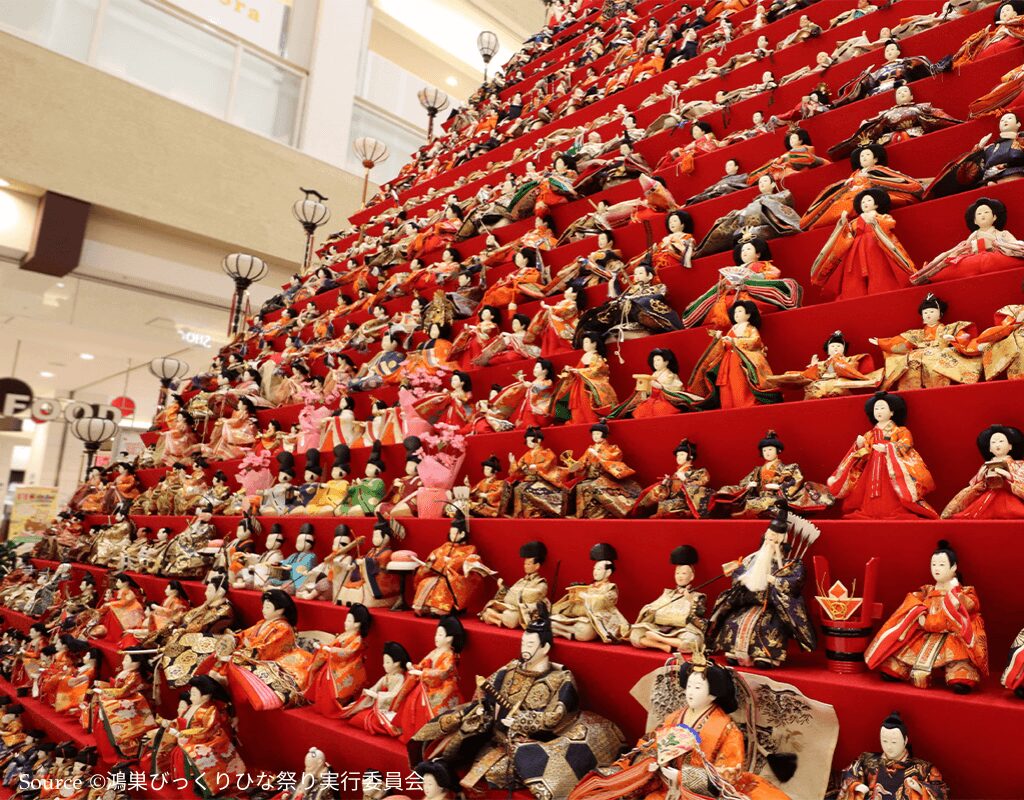 Konosu Surprise Doll’s Festival