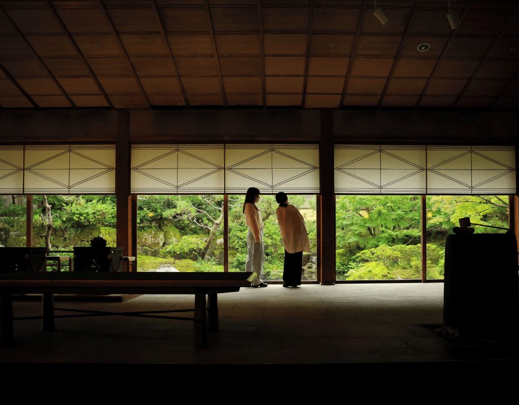 Japanese Garden