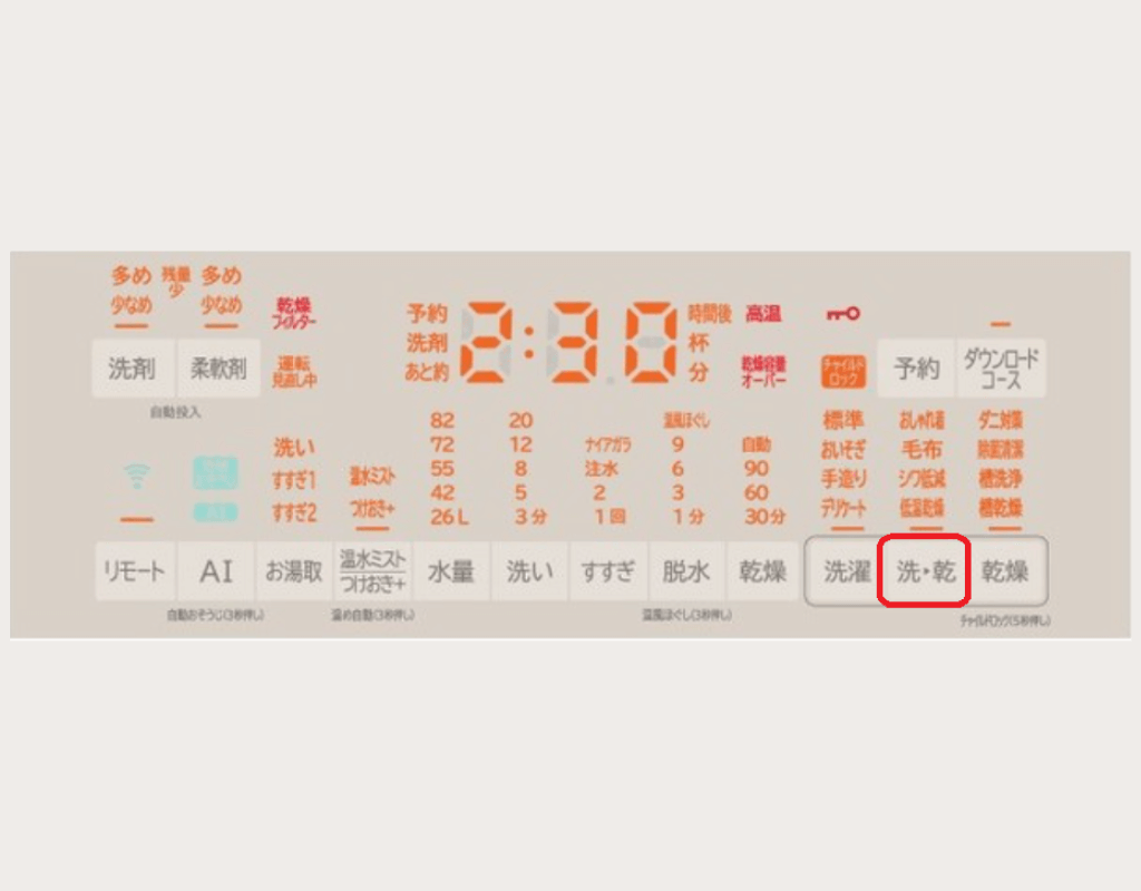 Hitachi Washing Machine