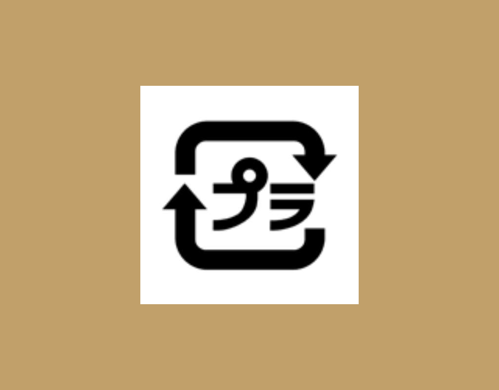 Recycling Symbols for Plastic Packaging