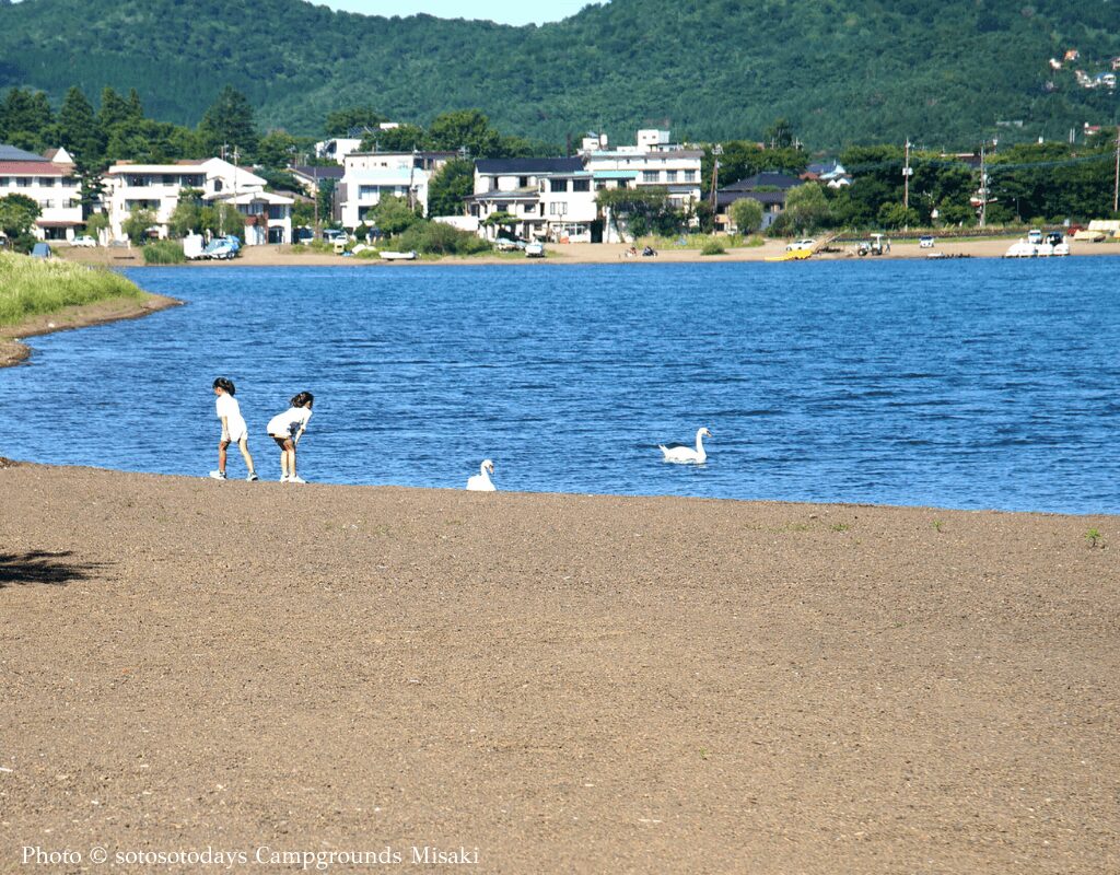 sotosotodays Campgrounds Misaki