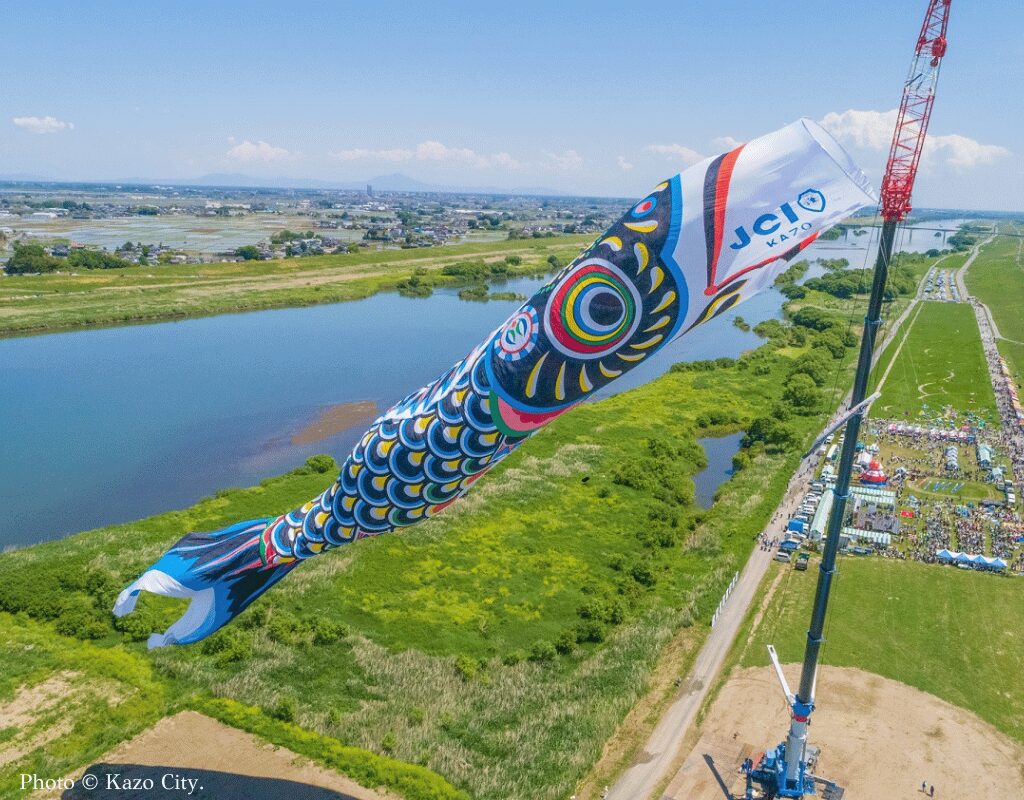 Kazo Citizen’s Peace Festival