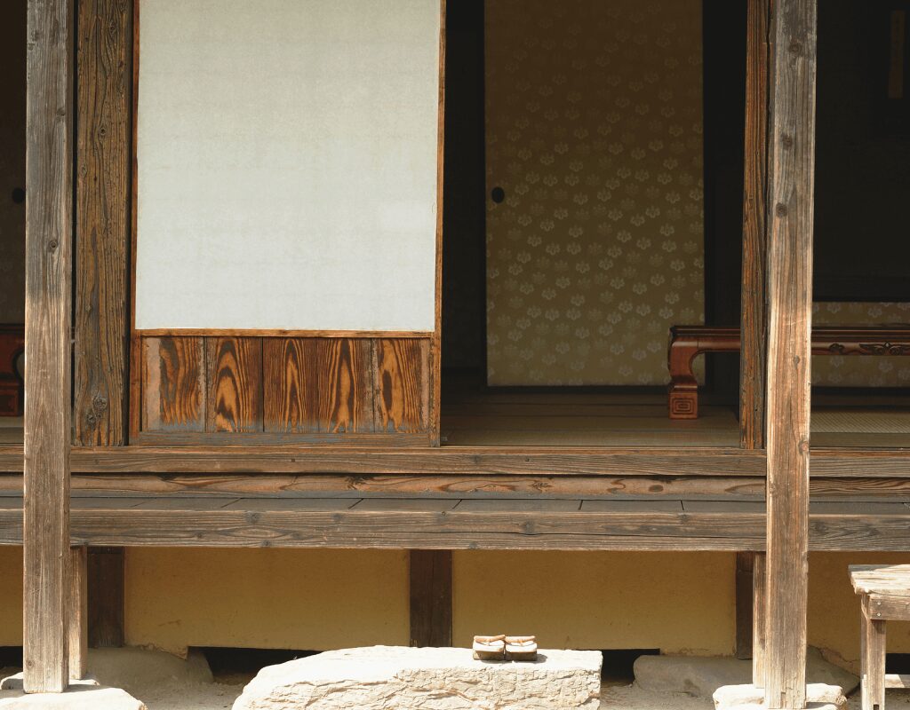 Sell House Japan