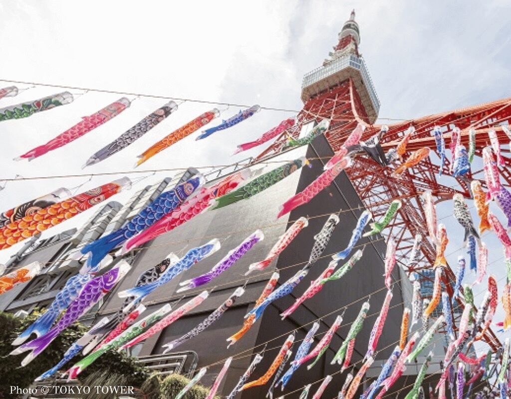 Tokyo Tower