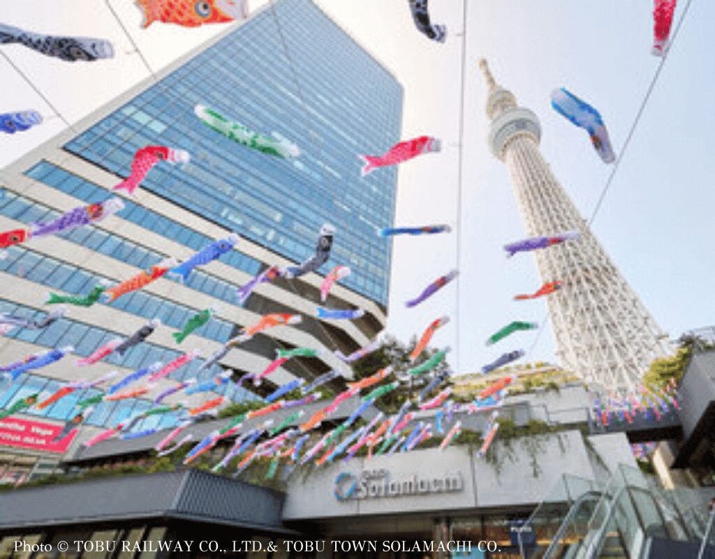Tokyo Skytree Town