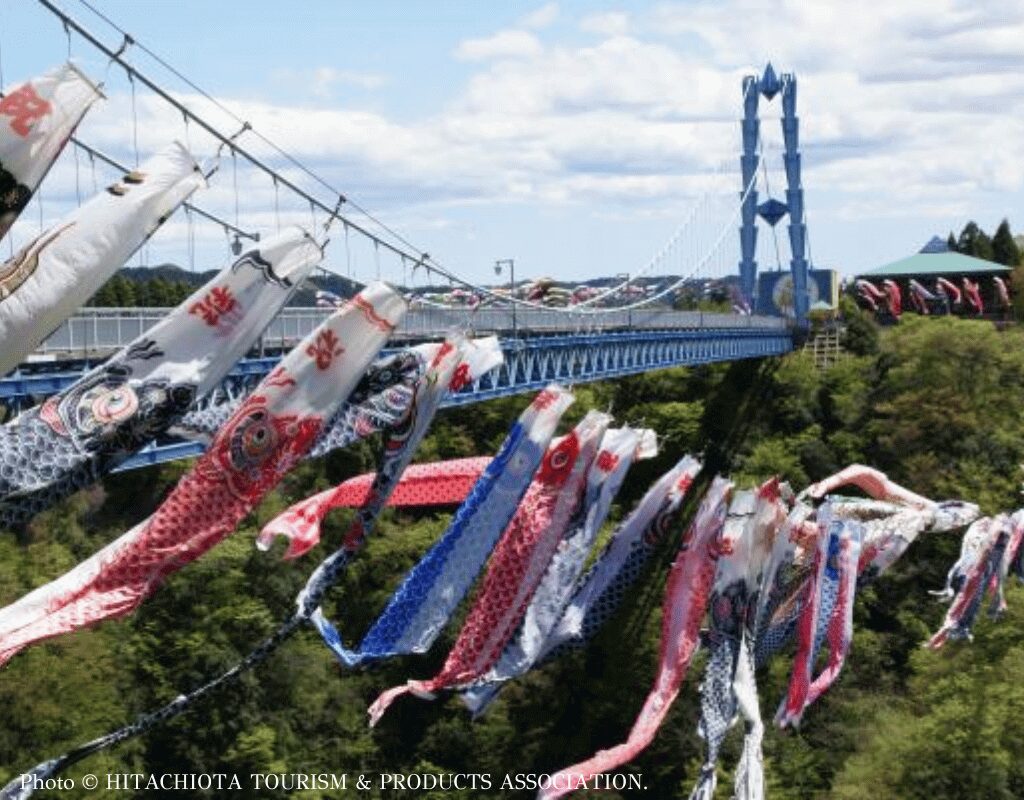 Ryujin Suspension Bridge