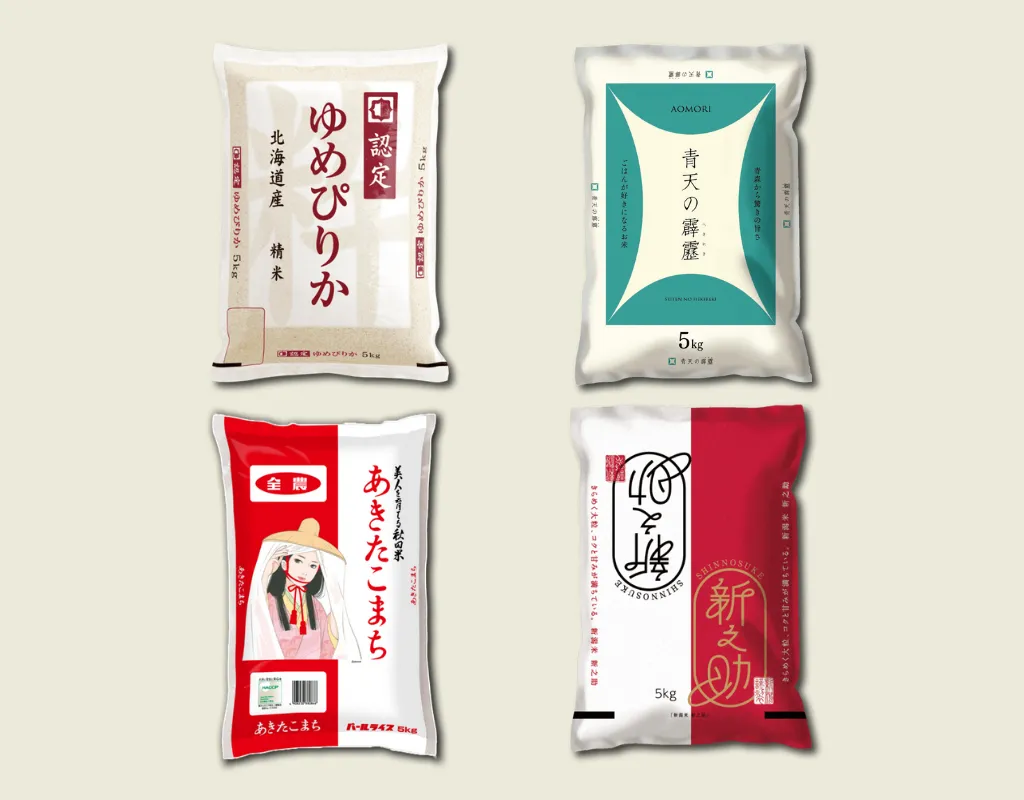 Rice in Japan