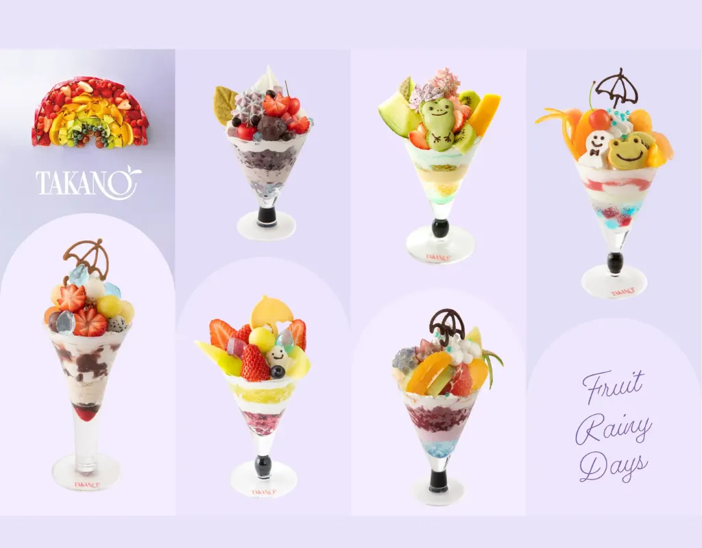 Takano Fruit Parlour
