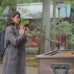 Make your prayer