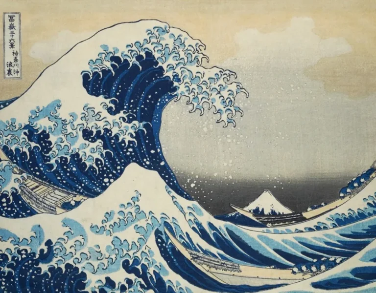 Umi no Hi in Japan