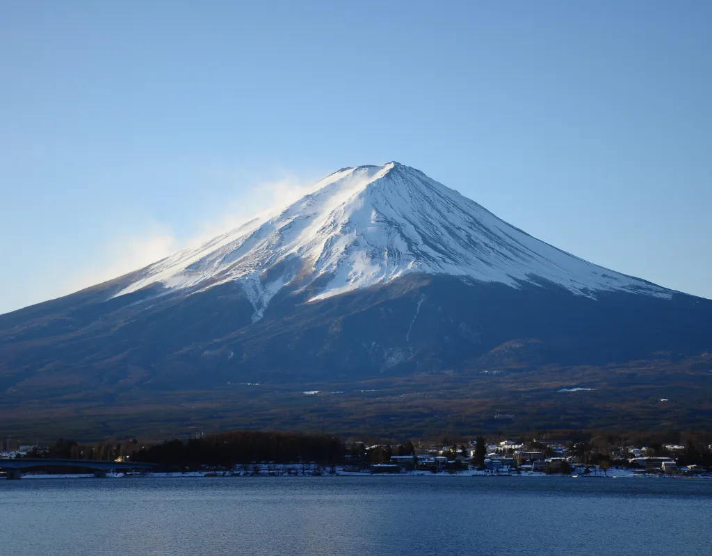 August Holiday in Japan, Yama no Hi